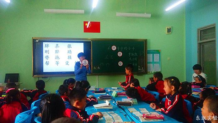 东凯实验学校开展课堂观察教研活动