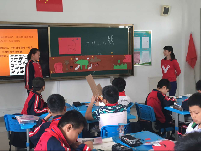 学校优质课评选活动开始了