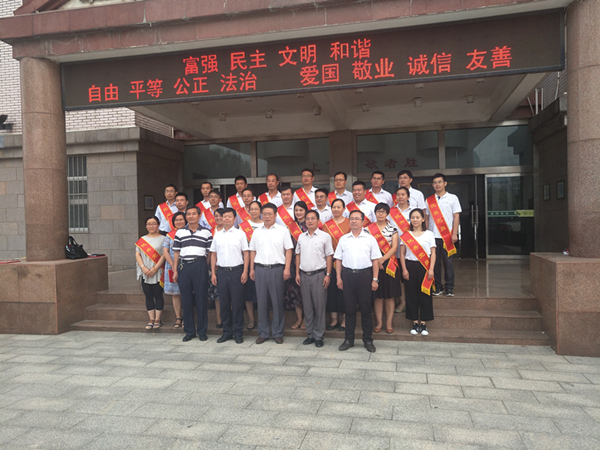 育才教育集团举行庆“七一”表彰大会