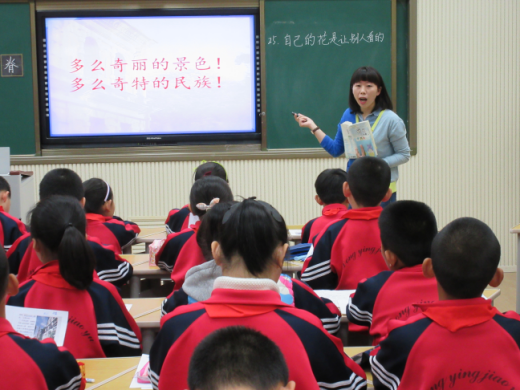相互学习  共同提升——我校赴育才总校参加同课异构活动