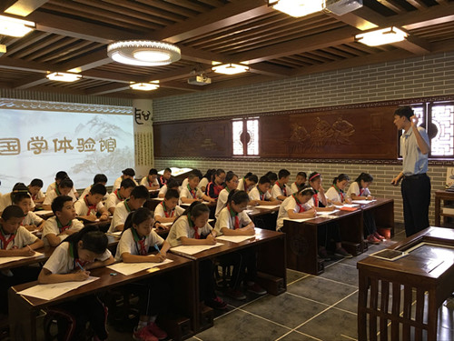 国学大讲堂——“端午话屈原”