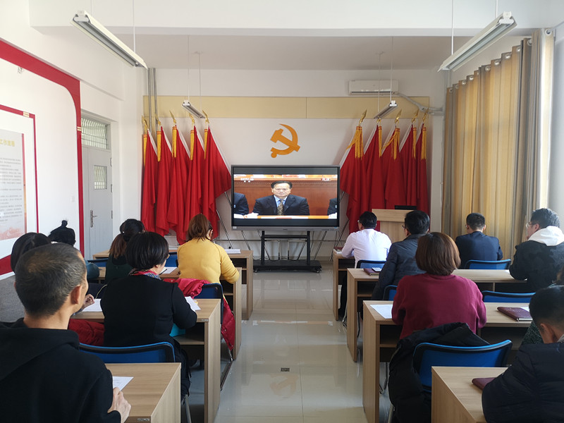 我校组织收看纪念改革开放四十周年庆祝大会