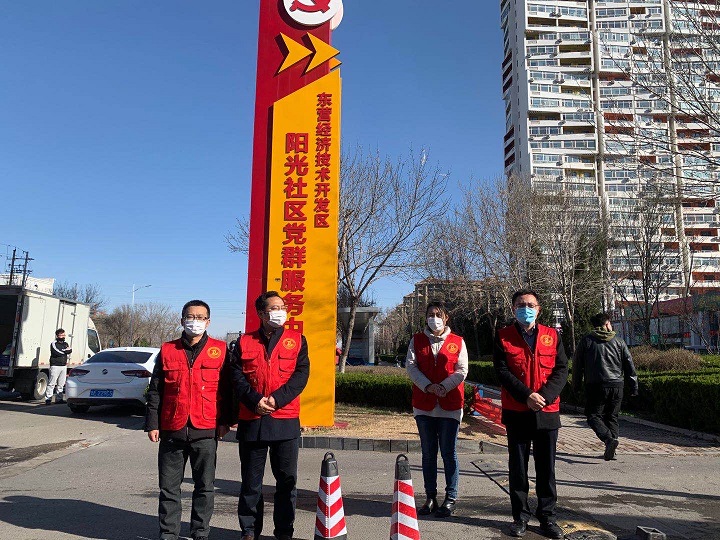 东凯实验学校助力社区打赢疫情防控阻击战