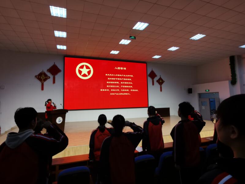 我校组织开展纪念“一二·九”抗日救亡运动主题团课活动
