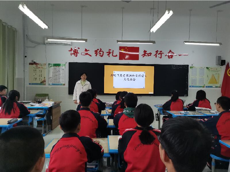 东凯实验学校组织开展 “我们的节日·清明节”主题系列活动