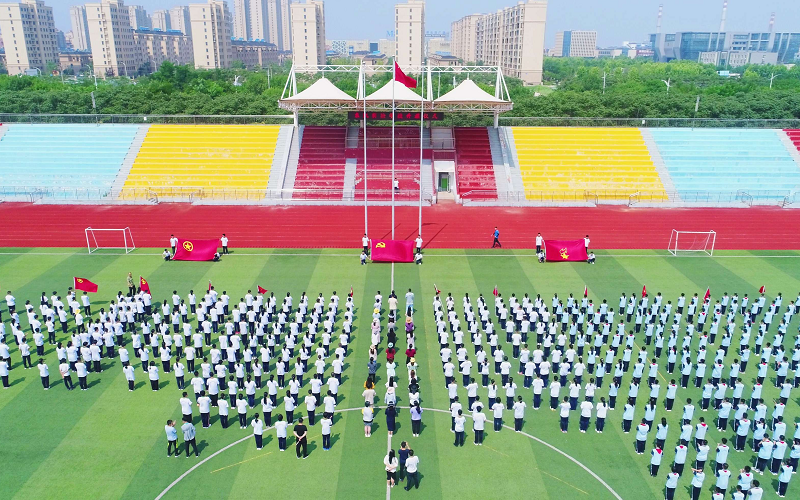 东凯实验学校开展“献礼百年党 放歌新征程”升旗仪式