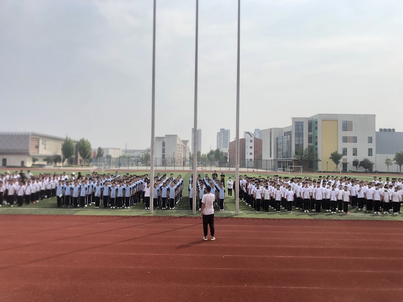 重习惯 促发展 ——我校初中部召开开学训导会
