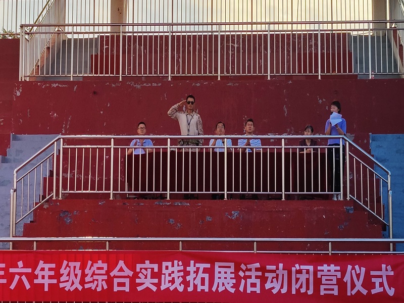 东凯实验学校六年级综合实践拓展活动圆满结束