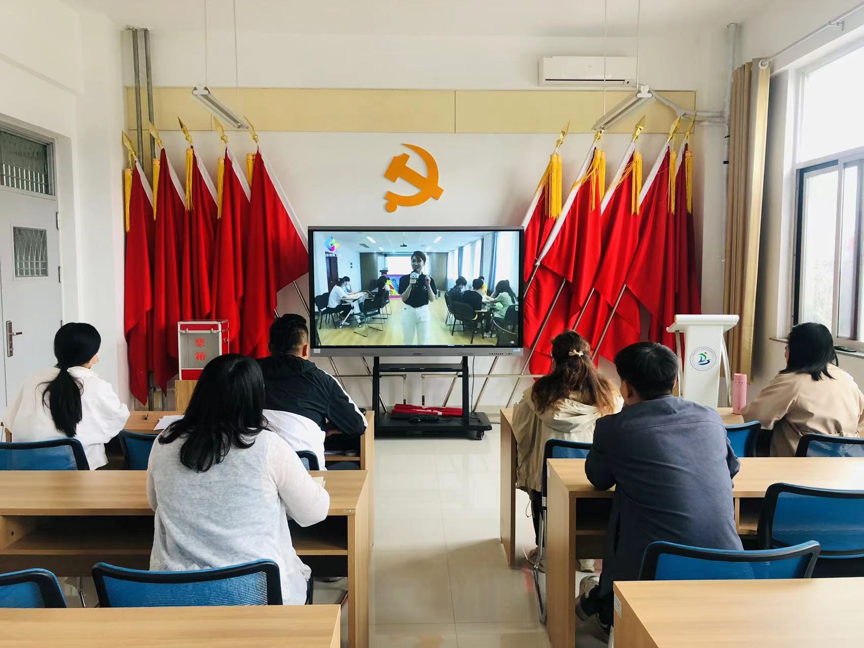 我校组织观看山东省5·25学生心理健康日主题活动