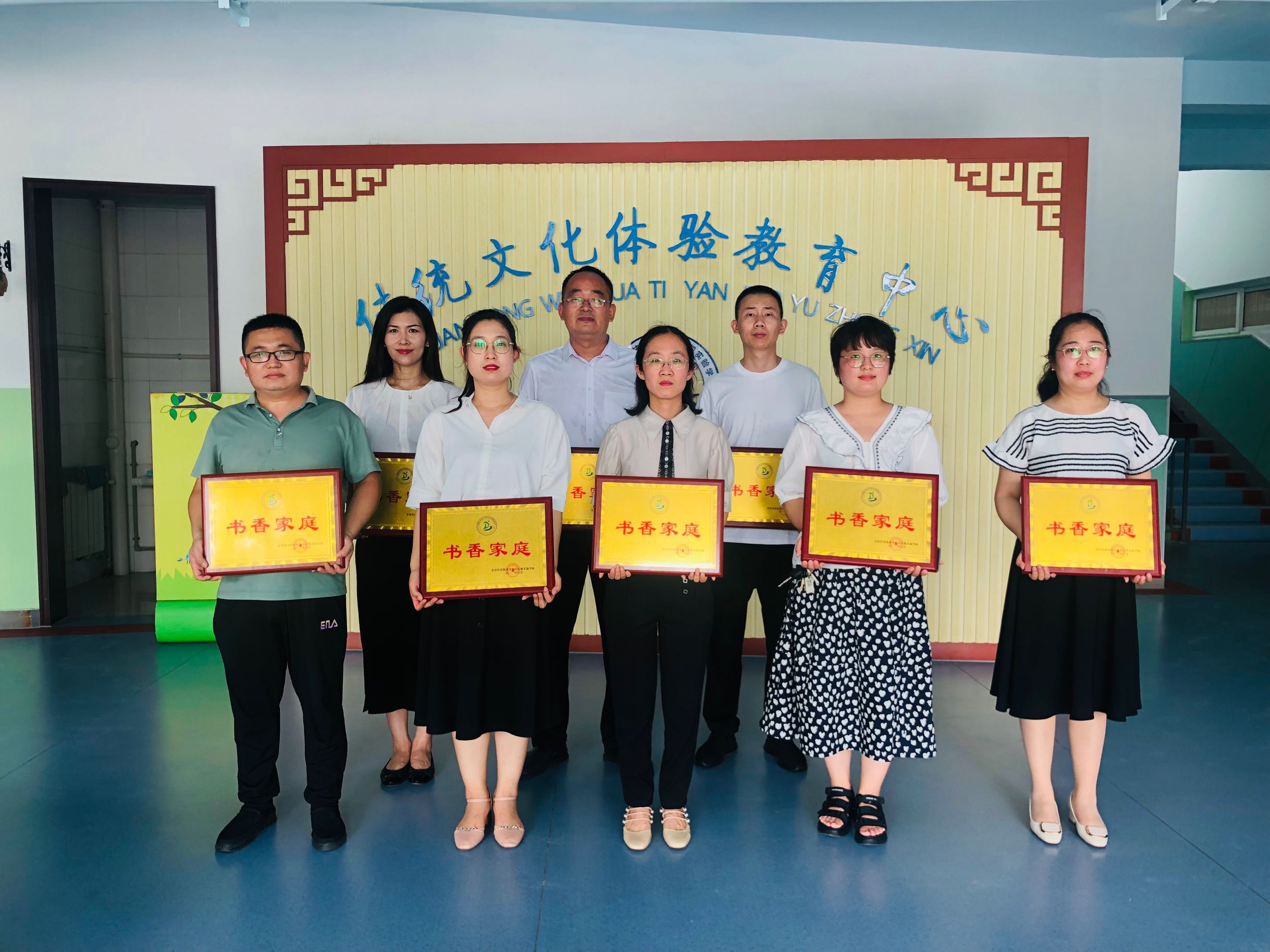 东凯实验学校举行2021-2022学年第二学期结业典礼