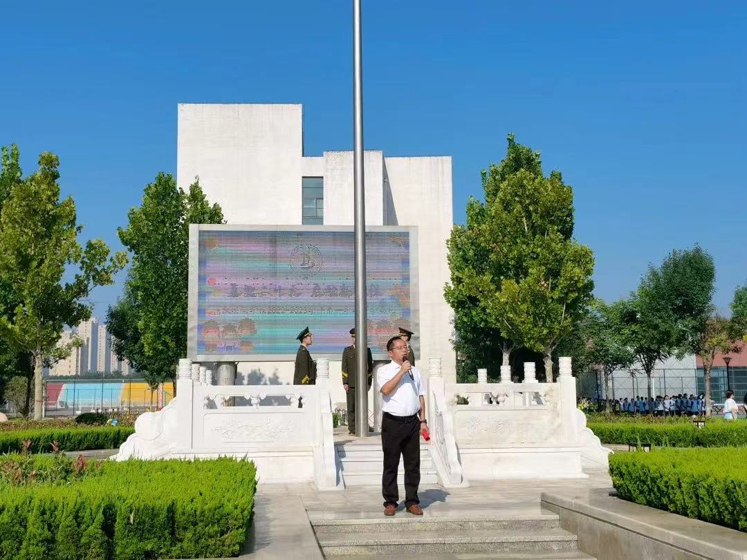 东凯实验学校举行“喜迎二十大  启航新征程”新学期开学典礼
