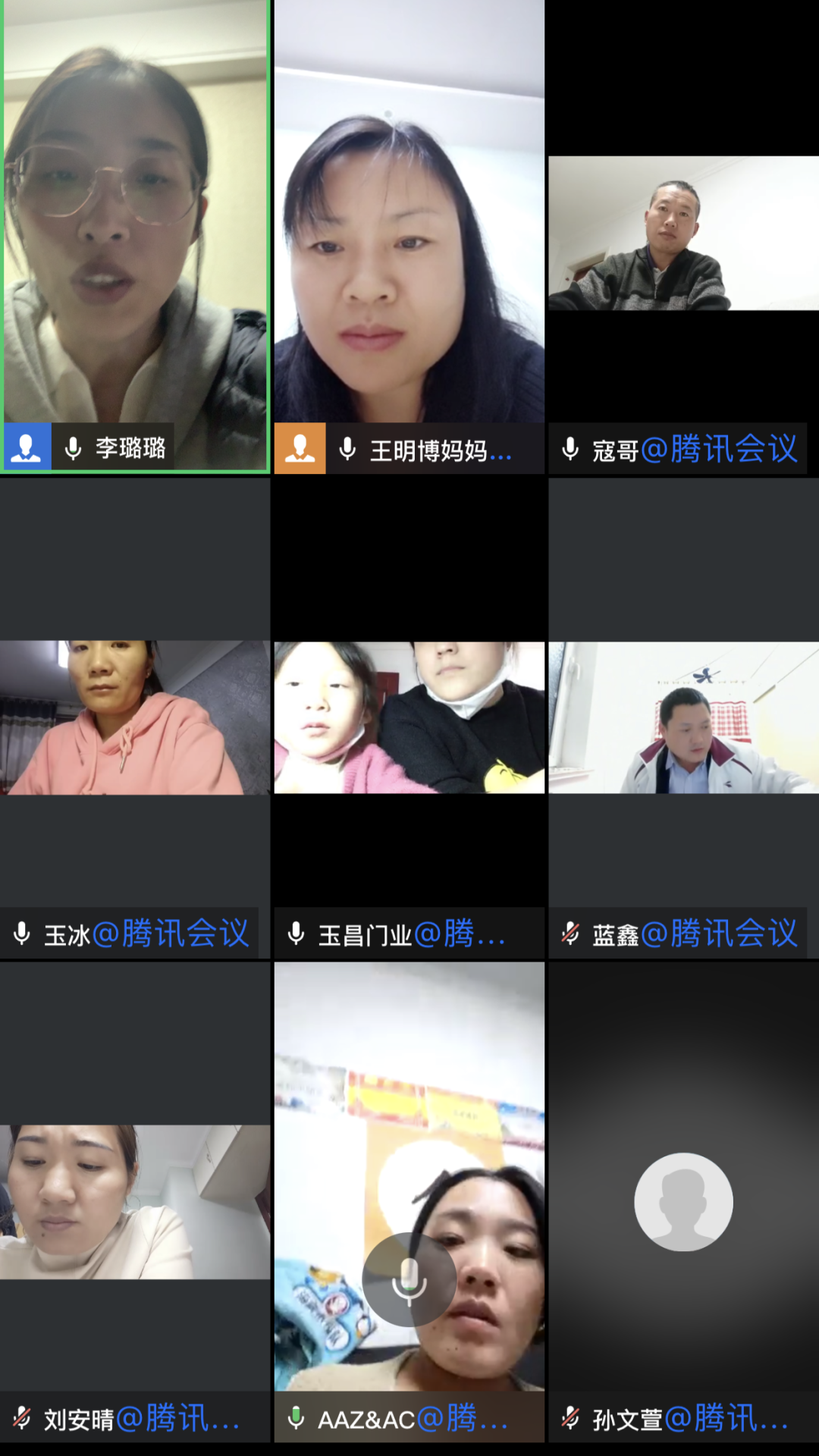 东凯实验学校开展全员家访活动