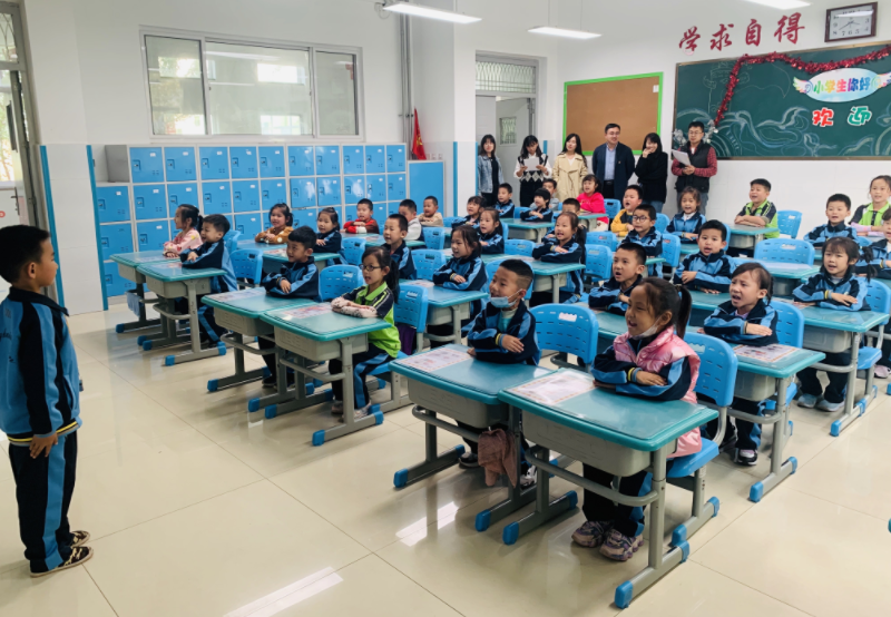 东凯实验学校举行一年级行为习惯达标展示活动