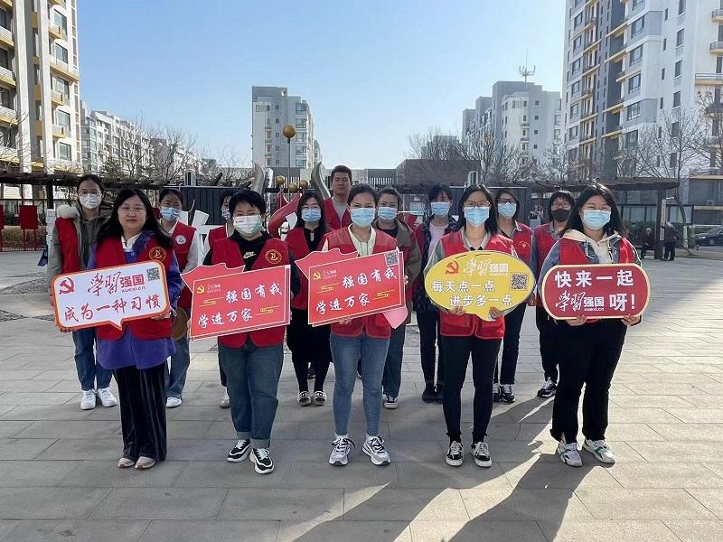 东凯实验学校开展“学习强国”平台线下推广志愿服务活动
