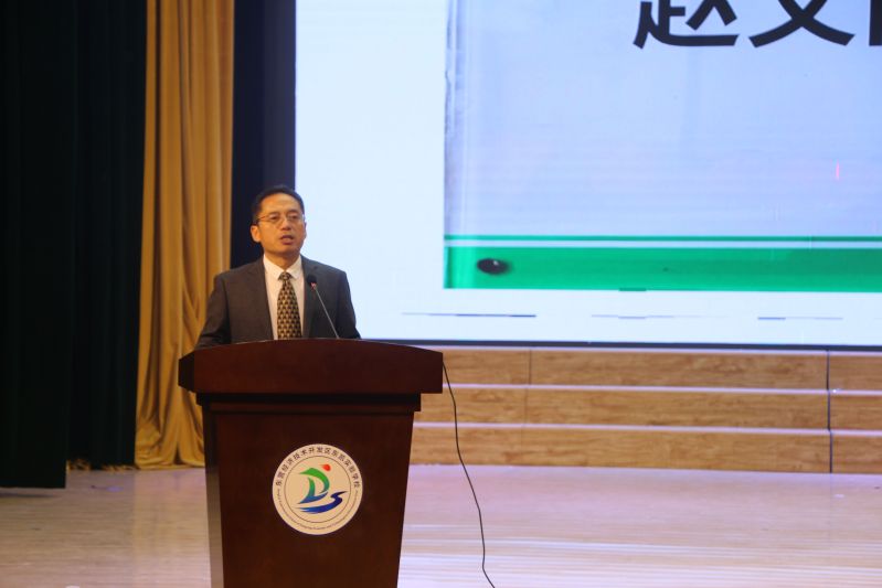 东凯实验学校2024年庆元旦暨家校社一体化育人活动