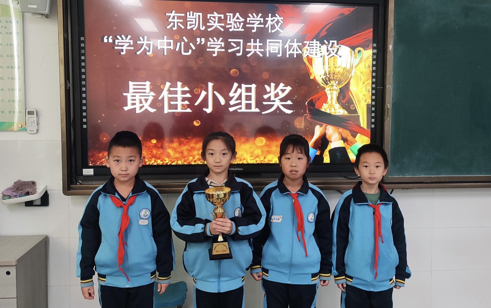 东凯实验学校小学部开展“学为中心”课堂建设评选活动