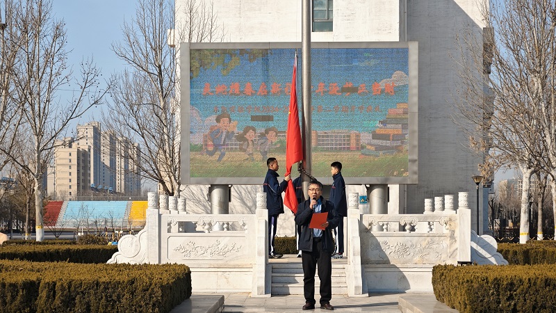东营市东凯实验学校举行2025年春季开学典礼