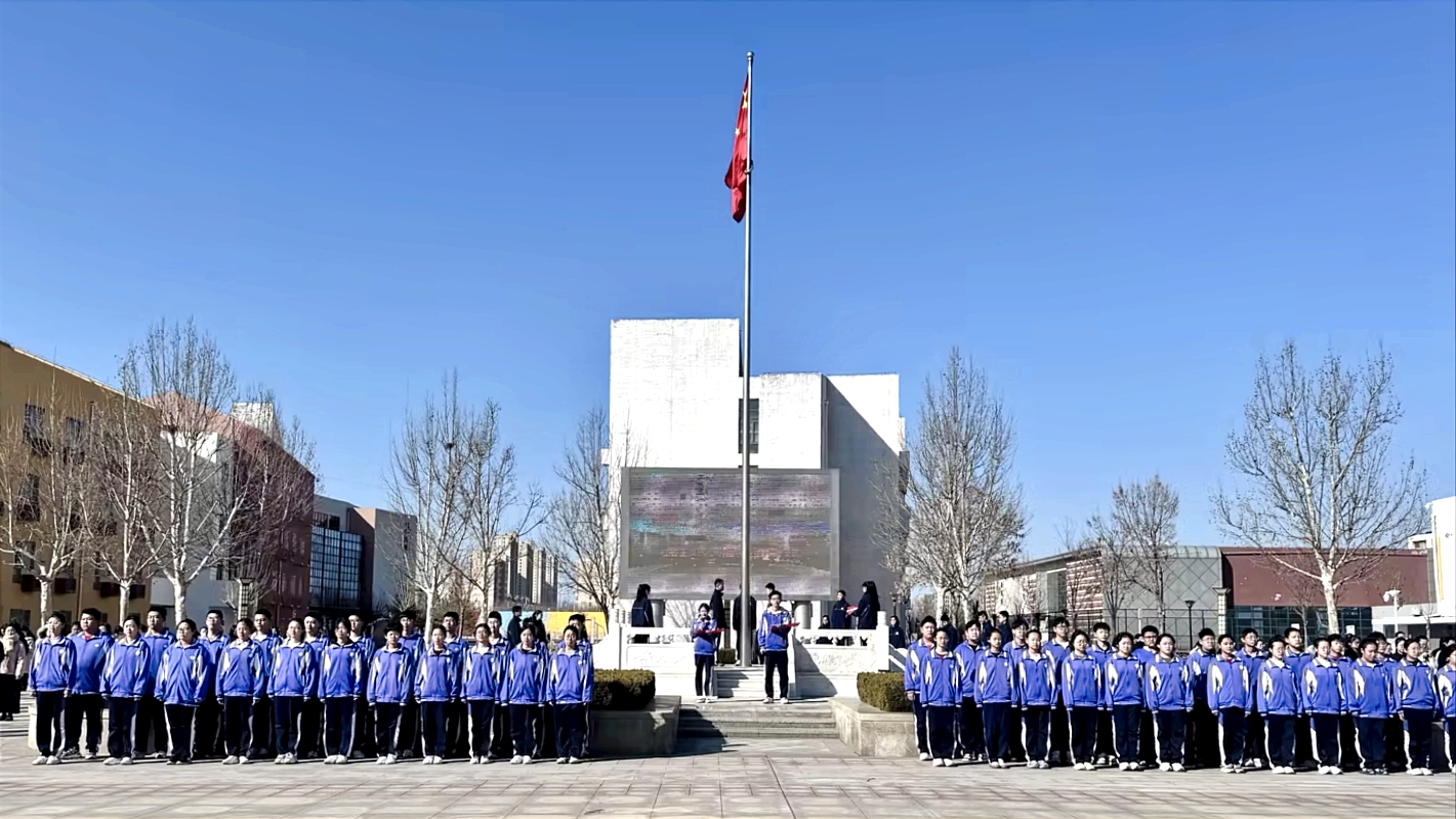 东营市东凯实验学校社会主义核心价值观主题教育升旗仪式（2024-2025学年第二学期第二周）