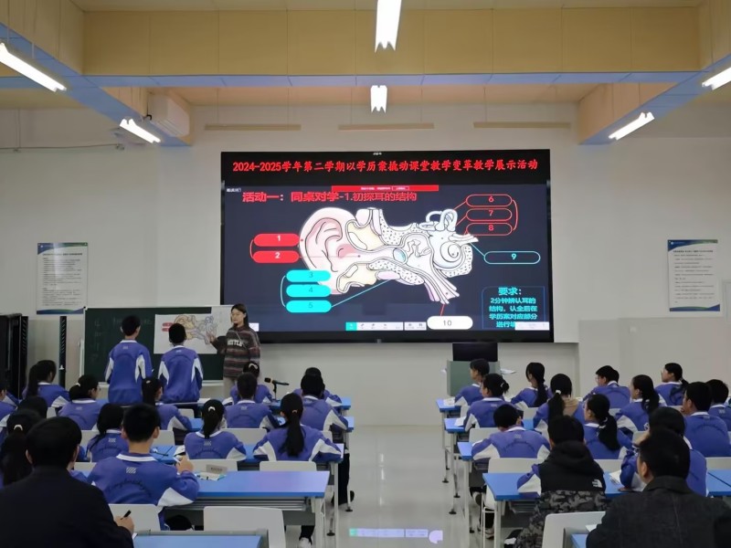 东营市东凯实验学校初中部第二期“学为中心”学习共同体示范课暨学历案课堂展示活动顺利举办