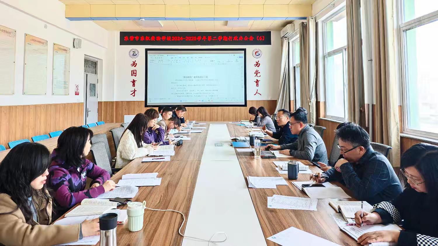 手植青绿不负春  教学相长向未来——东营市东凯实验学校第五周重点工作回顾