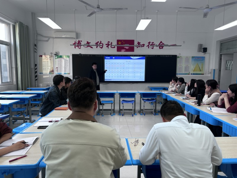 东营市东凯实验学校初中部阶段性质量检测分析会