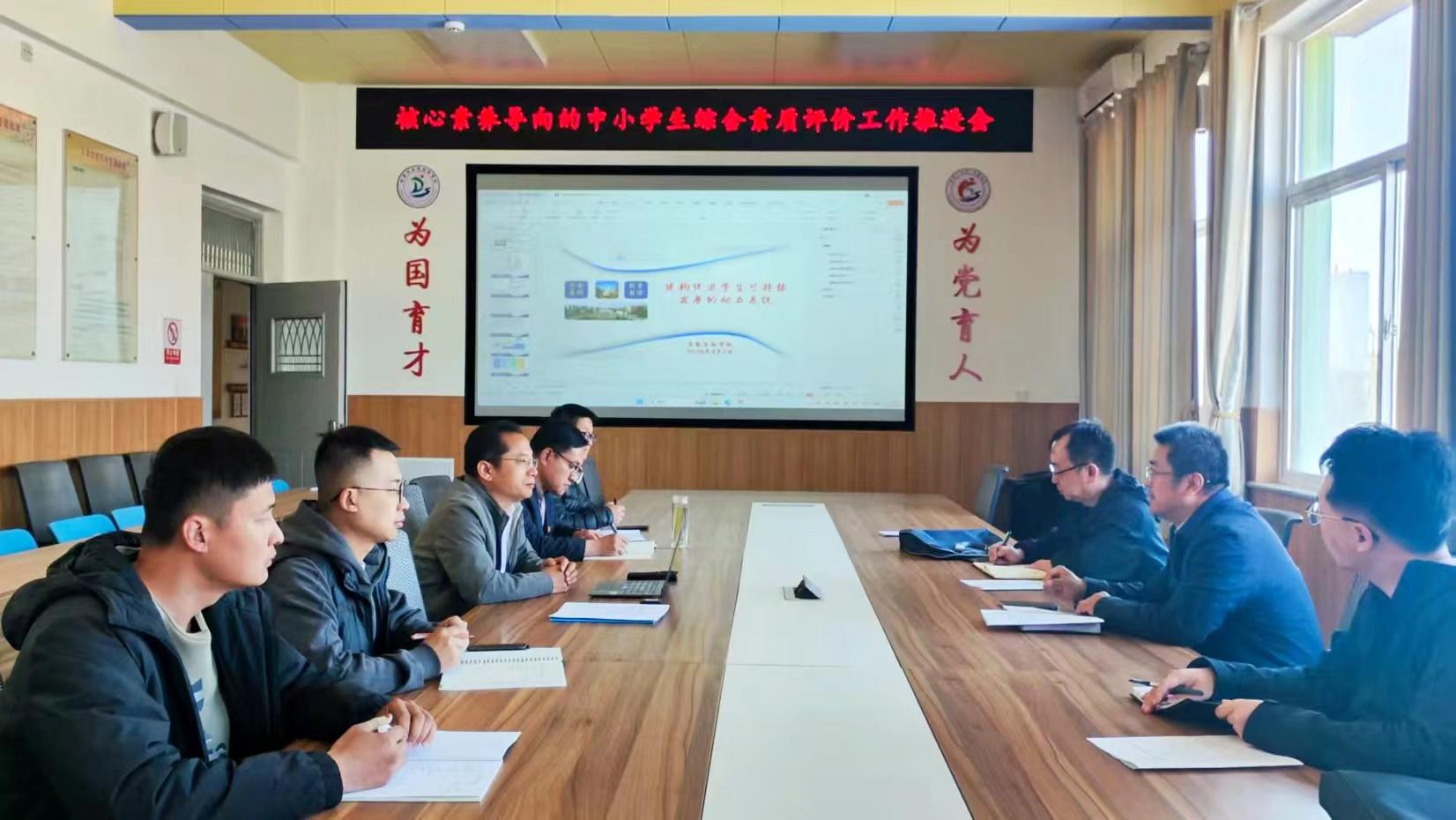 春和景明寄追思  文化传承润桃李——东营市东凯实验学校第八周重点工作回顾