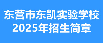 新年祝福
