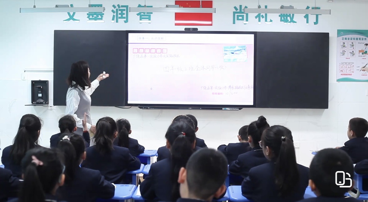 “疫”路学习，“语”你同行