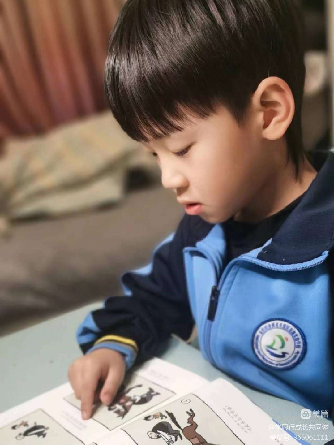 悦读群星闪烁 校园书香满溢