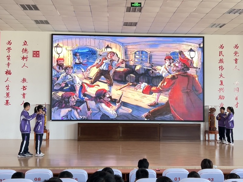 品读经典，沐浴书香——东凯实验学校第九届读书节 六年级《鲁滨逊漂流记》读书分享会活动顺利