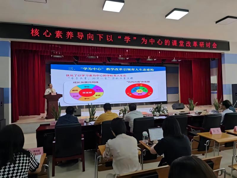 赵文刚齐鲁名校长领航工作室组织名校观摩交流活动