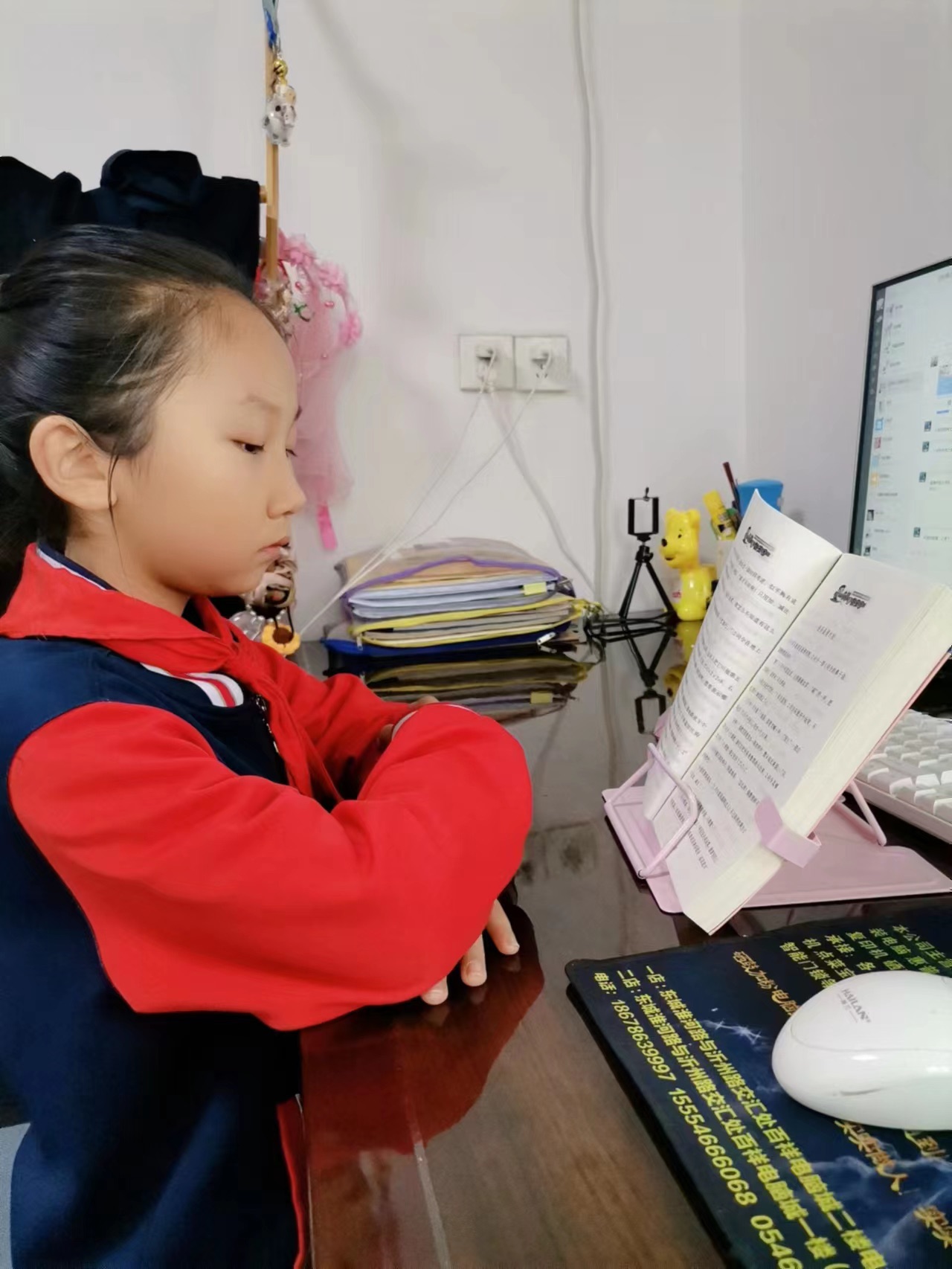 书香润泽校园 阅读点亮人生