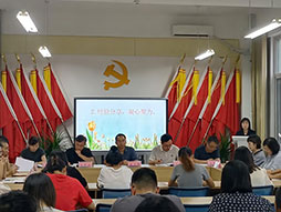 东凯实验学校举办2023年新入校教师座谈会暨师徒结对仪式活动