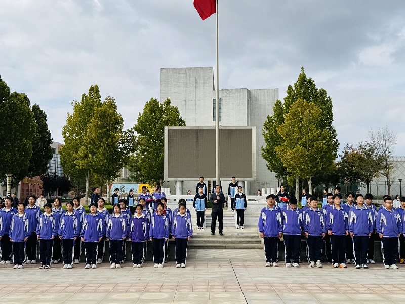 东营市东凯实验学校社会主义核心价值观主题教育升旗仪式 (2025-2026学年第一学期第八周)