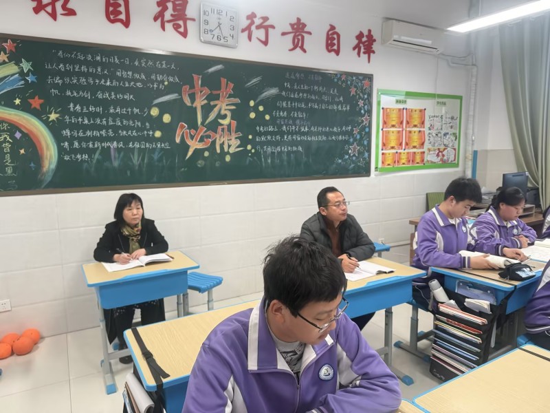 东营市东凯实验学校初中部组织九年级课堂质量调研