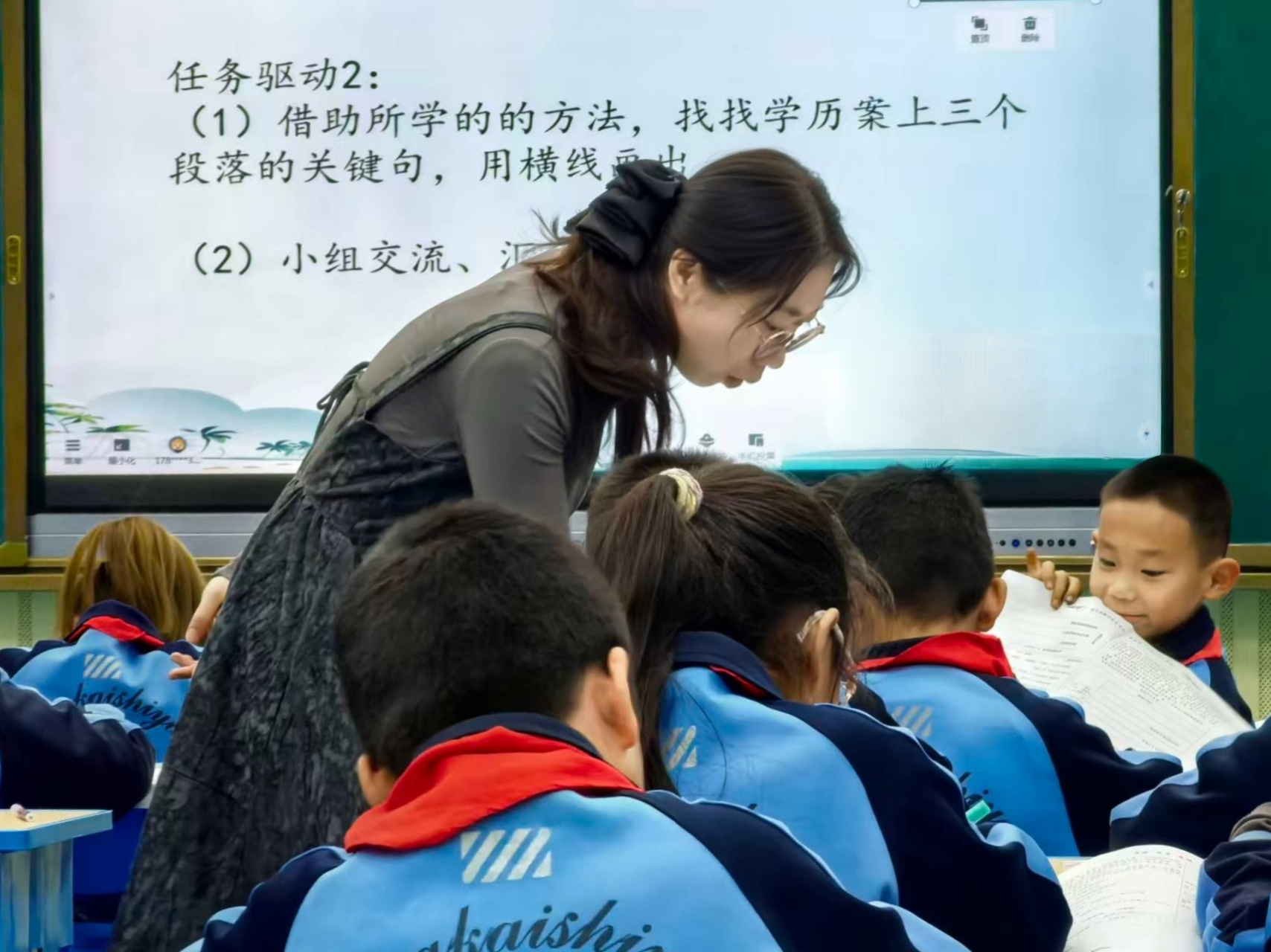 东营市东凯实验学校小学部中高段语文组开展“学为中心”复习研讨活动