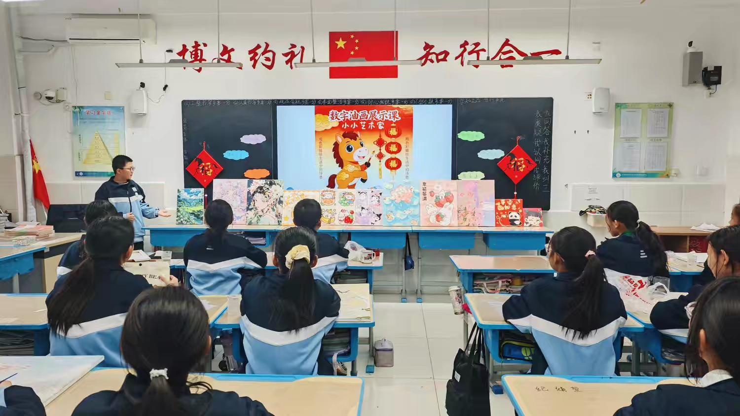 锚定常规抓落实  特色赋能促提升——东营市东凯实验学校第二十周重点工作回顾